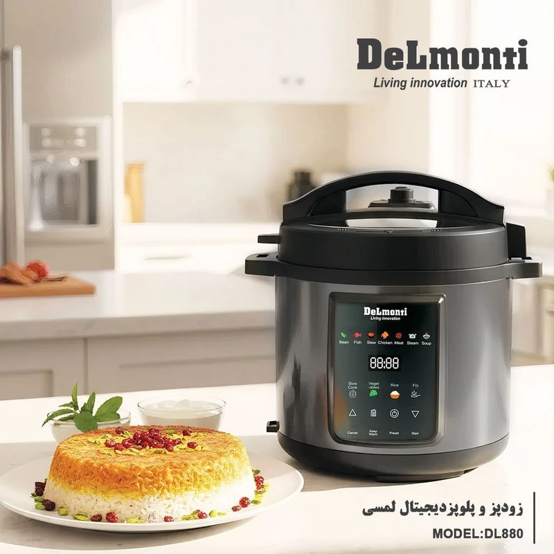 زودپز برقی 8 لیتری دلمونتی مدل DL880 - تصویر 2