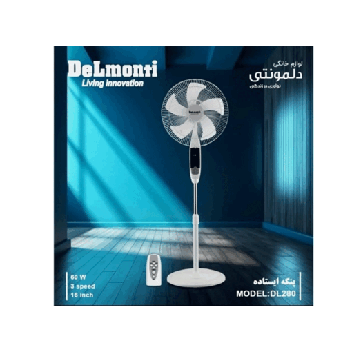 پنکه دلمونتی مدل DL 280