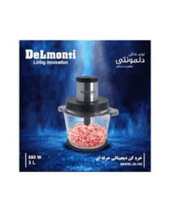 خردکن دیجیتالی حرفه ای دلمونتی مدل DL165