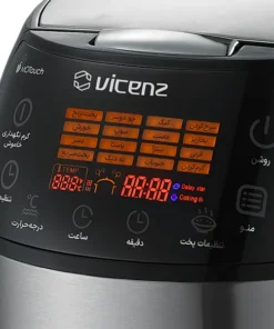 Alternative view of پلوپز دیجیتال ویکنز مدل VIC-768 ظرفیت 1.8 لیتر