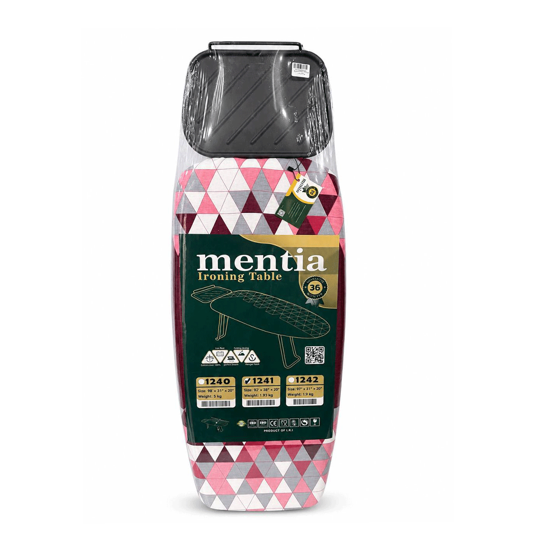 میز اتو پایه کوتاه منیتیا (MENTIA) مدل 1241 - تصویر 2