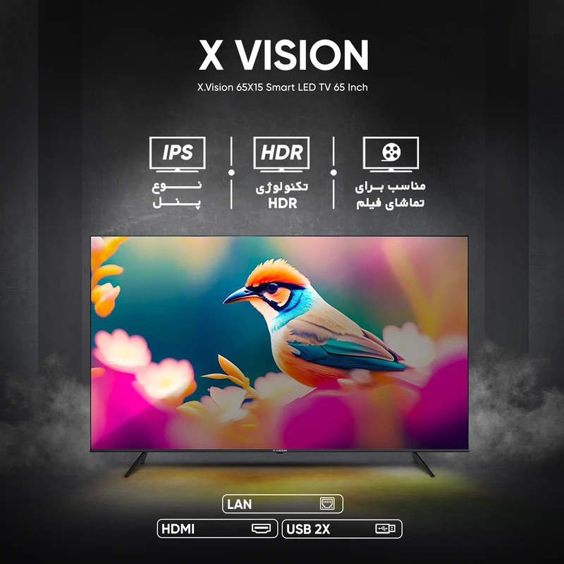 تلویزیون 65 اینچ ال ای دی ایکس ویژن مدل 65X15 هوشمند - تصویر 4
